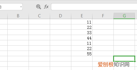 表格去重怎么设置,wpsexcel去重怎么操作