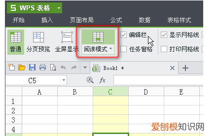 表格去重怎么设置,wpsexcel去重怎么操作