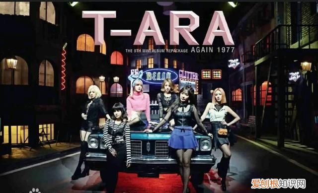 韩国二代女团tara,韩国女团t-ara身高