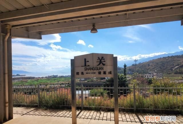 大理到丽江火车沿途景色