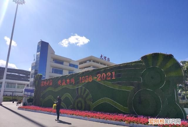 大理到丽江火车沿途景色