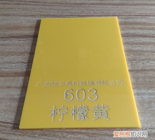 黄色有什么黄，黄色物体在红、绿、蓝光下分别是什么颜色为什么