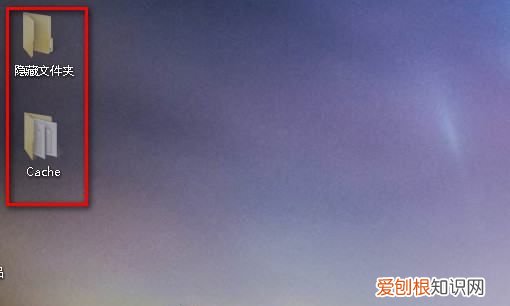 如何将系统隐藏文件显示出来，如何将电脑隐藏的文件显示出来