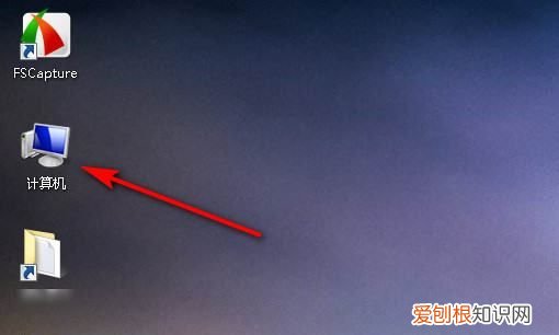 如何将系统隐藏文件显示出来，如何将电脑隐藏的文件显示出来