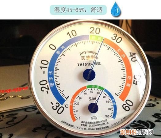 怎么增加房间湿度，什么条件下可以将房间湿度调高