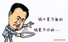 一物降一物下一句