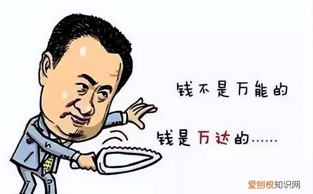 一物降一物下一句