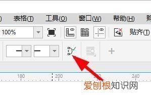 cdr应该咋才可以将两条线进行闭合