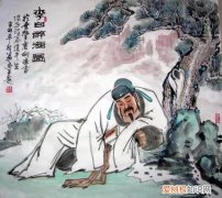 座客三千人下一句，后宫佳丽三千人，下一句是什么？