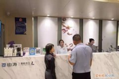 天津万兴三问是哪三问