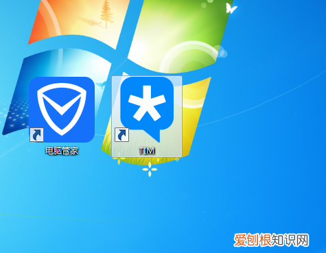 电脑图标大小怎么调整，电脑图标太小怎么调大