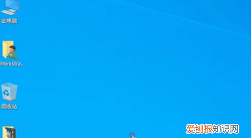 电脑图标大小怎么调整，电脑图标太小怎么调大