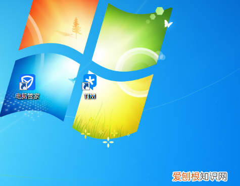 电脑图标大小怎么调整，电脑图标太小怎么调大