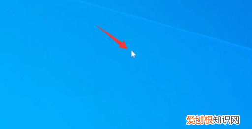 电脑图标大小怎么调整，电脑图标太小怎么调大