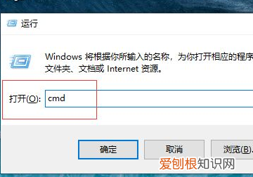 硬盘序列号怎么查，如何查看电脑硬盘序列号