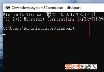 硬盘序列号怎么查，如何查看电脑硬盘序列号