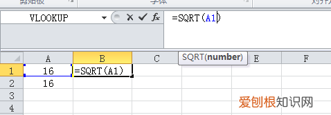 EXCel开根号怎么写，excel表格里怎么开根号