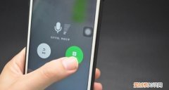 怎样发送微信小信号