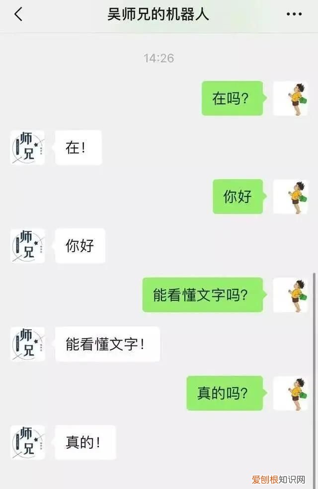 电脑课上最牛逼的代码 牛逼而又简单的代码