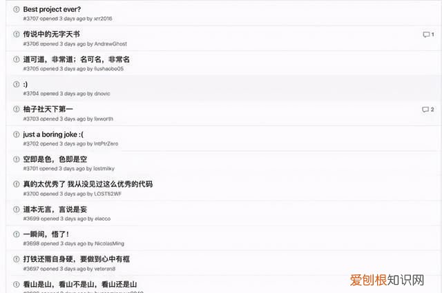 电脑课上最牛逼的代码 牛逼而又简单的代码