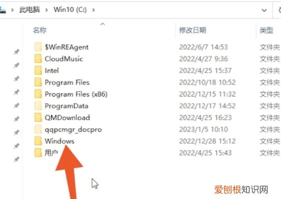 怎么在电脑中添加更多字体，电脑上没有的字体怎么添加win7