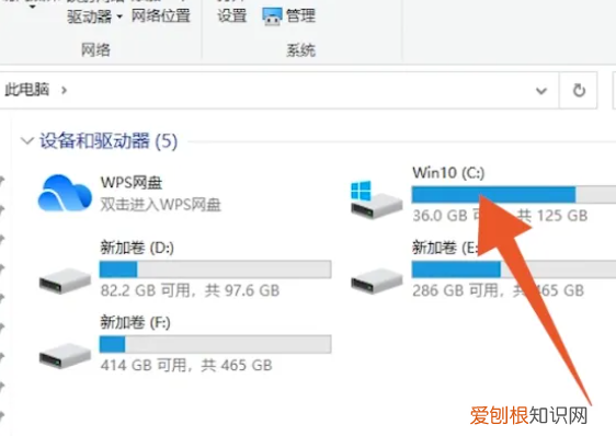 怎么在电脑中添加更多字体，电脑上没有的字体怎么添加win7