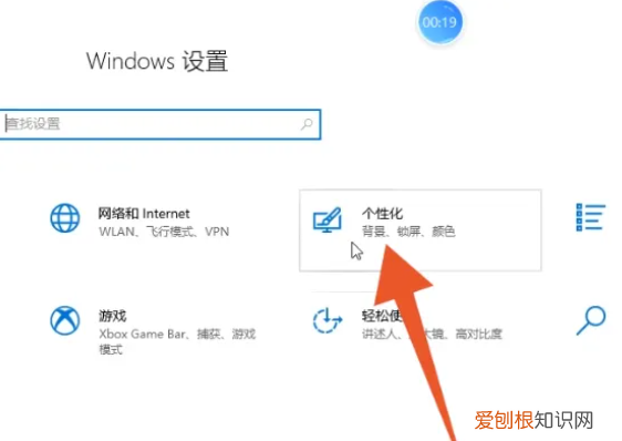 怎么在电脑中添加更多字体，电脑上没有的字体怎么添加win7