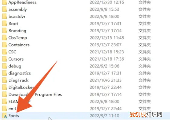 怎么在电脑中添加更多字体，电脑上没有的字体怎么添加win7