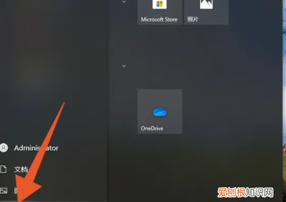 怎么在电脑中添加更多字体，电脑上没有的字体怎么添加win7