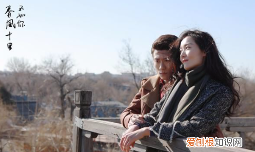 春风十里不如你的意思是啥，春风十里不如你是什么意思