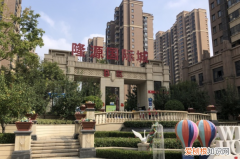 隆源国际城三期能买吗