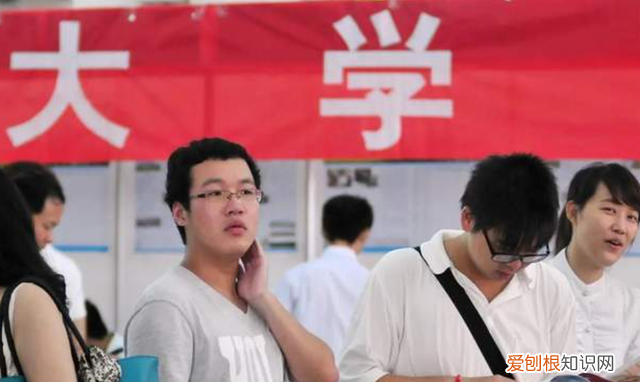 河北两所野鸡大学毕业证不被认可