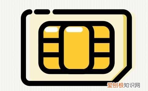 手机号的正确选择 手机号用了很多年了有什么好处