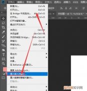 ps应该咋才可以缩小文件，ps做完图之后文件特别大怎么办