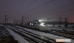 下雪高铁会停运吗，下大雪高铁停运么