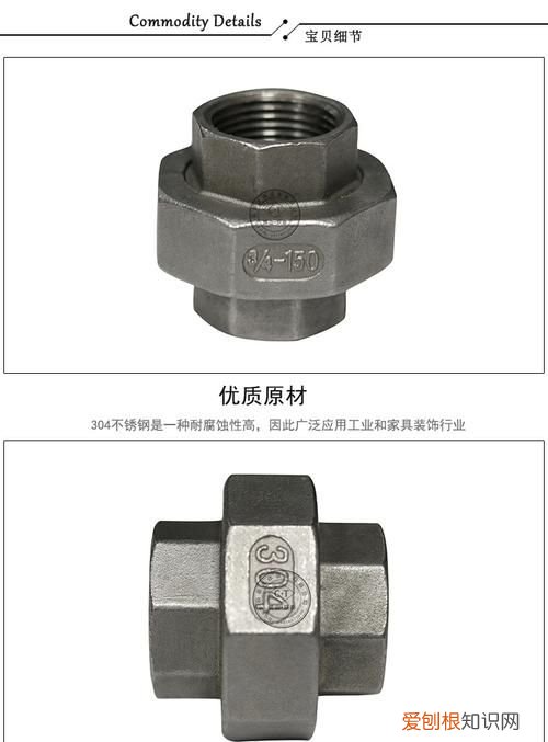 dn15是多少寸，dn159管径是多少英寸
