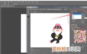 PS怎么样才可以导出GIF格式的动图
