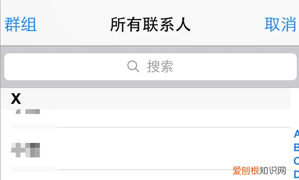 手机怎么从SIM卡导入联系人