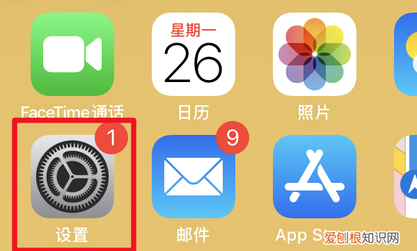 手机怎么从SIM卡导入联系人