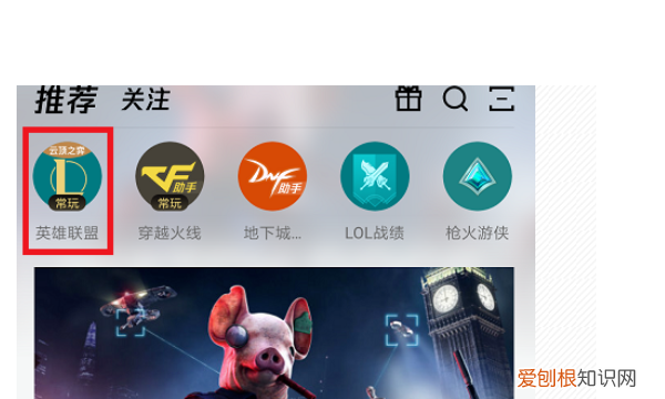 苹果手机怎么玩页游，苹果手机怎么玩云顶之弈