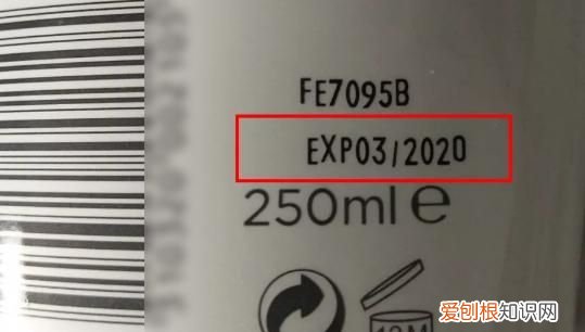 exp170120是什么日期