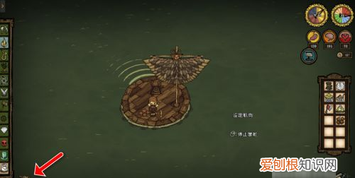 饥荒联机里如何出海，饥荒联机怎么做船帆