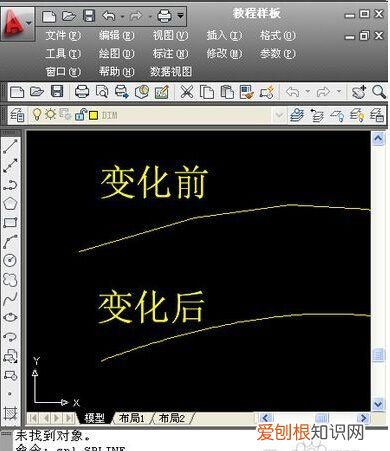 CAD中怎么画样条曲线，怎样绘制cad里面的样条曲线图