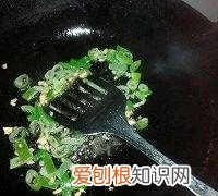 鲜贝丁的家常做法