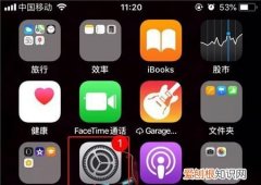 可以咋查苹果手机激活时间，如何查询苹果手机激活时间