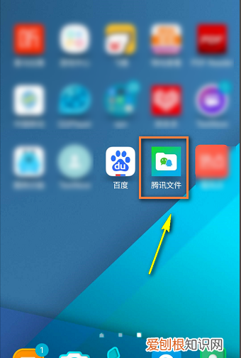 微信表情导入QQ怎么操作，微信表情包怎么转到qq表情包