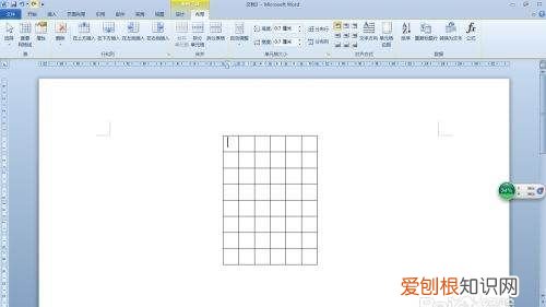 如何输入短除号，如何在word中输入除号“÷”