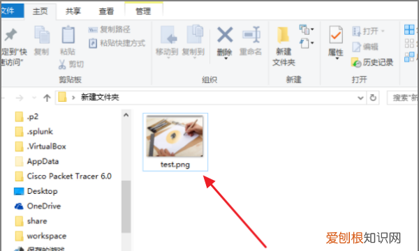 AI怎么打开ps文件，手机如何打开ai文件