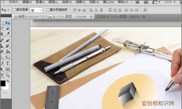 AI怎么打开ps文件，手机如何打开ai文件