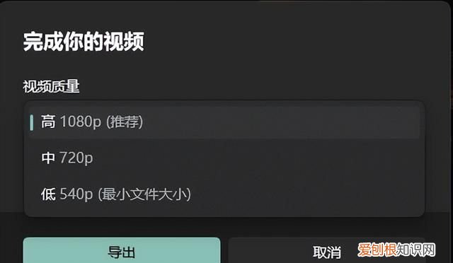 手机压缩软件 怎样压缩大小
